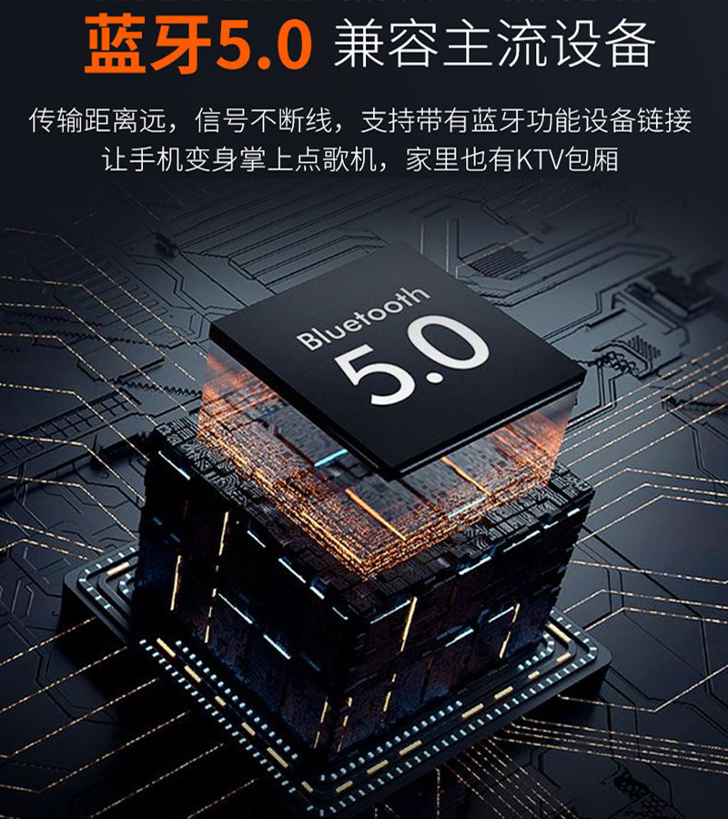 乐耐斯TSL-Y7广场舞音响蓝牙音箱户外家用手提插卡收音机大功率低音炮音响