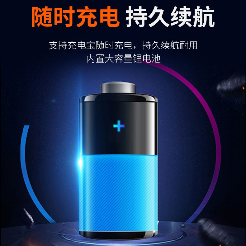 乐耐斯TSL-Y7广场舞音响蓝牙音箱户外家用手提插卡收音机大功率低音炮音响