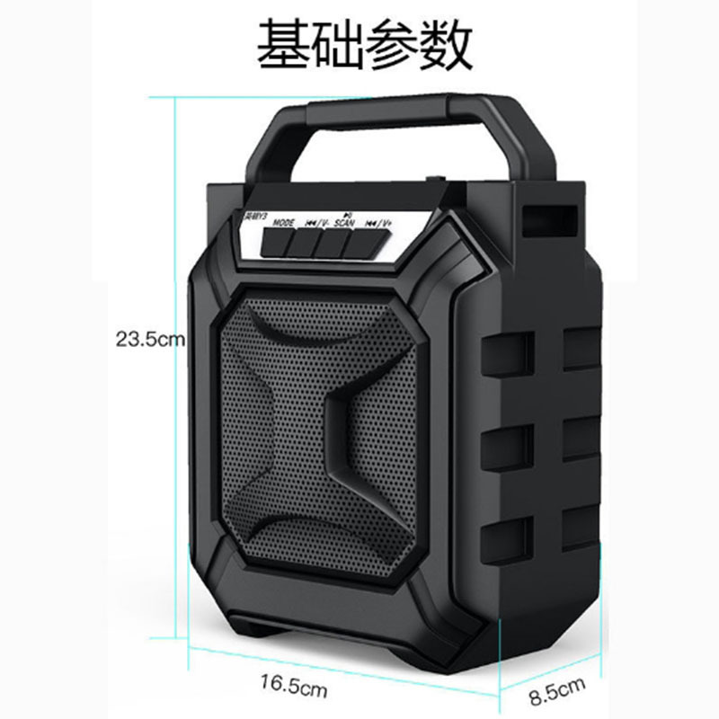 乐耐斯TSL-Y3无线蓝牙音箱户外便携式手机插卡迷你小音响低音炮
